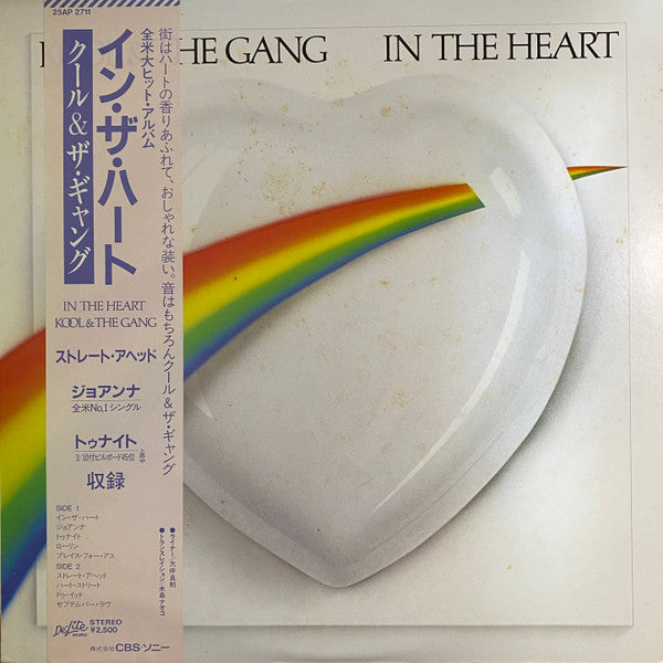 Kool & The Gang - In The Heart (LP, Album)