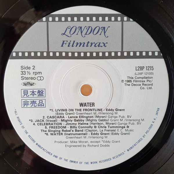 Various - Water (LP, Album, Promo)