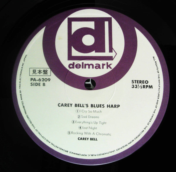 Carey Bell - Carey Bell's Blues Harp (LP, Album, Promo)