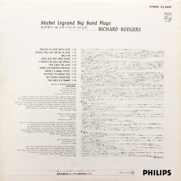 Michel Legrand Big Band - Plays Richard Rodgers (LP)