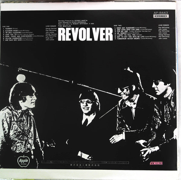 The Beatles - Revolver (LP, Album, RE)