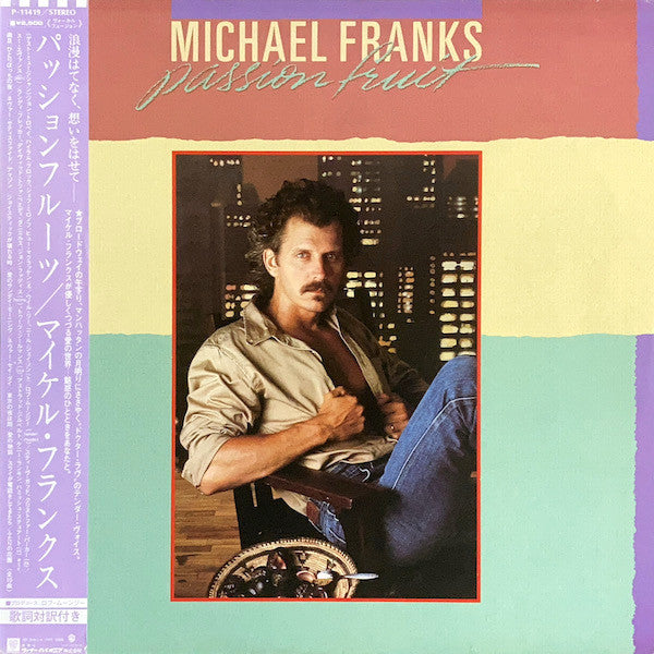 Michael Franks - Passionfruit (LP, Album)