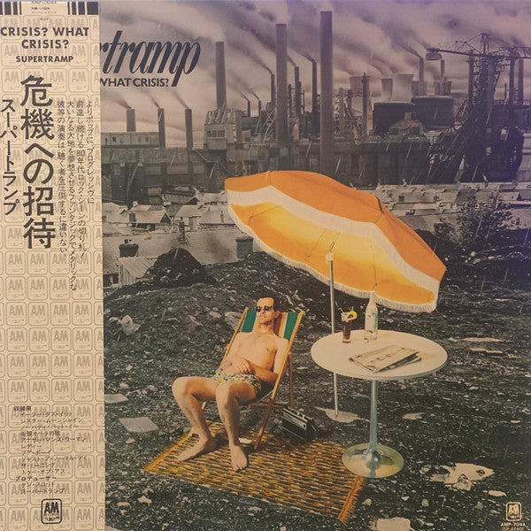 Supertramp - Crisis? What Crisis? (LP, Album, RE)