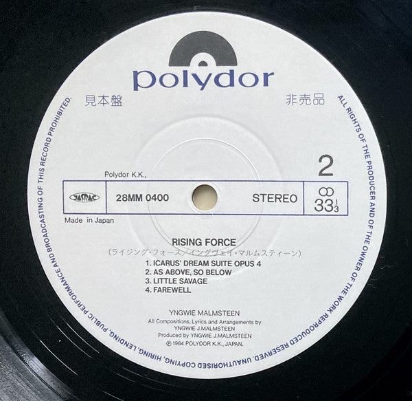 Yngwie J. Malmsteen* - Rising Force (LP, Album, Ltd, Promo)