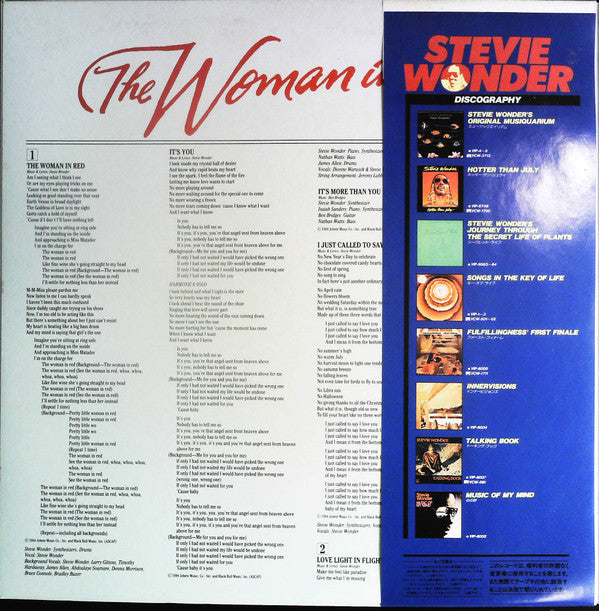 Stevie Wonder - The Woman In Red (Selections From The Original Moti...