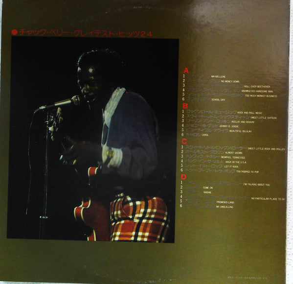 Chuck Berry - Greatest Hits 24  (2xLP, Comp)
