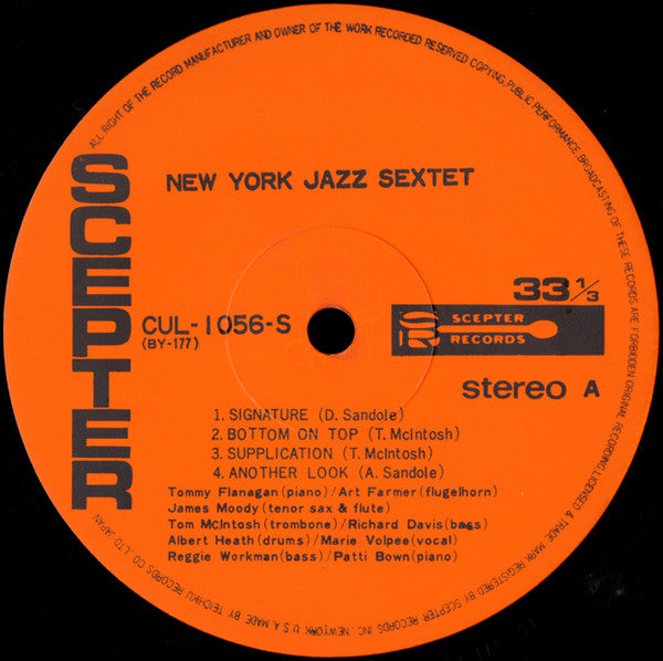 New York Jazz Sextet - New York Jazz Sextet (LP, Album)