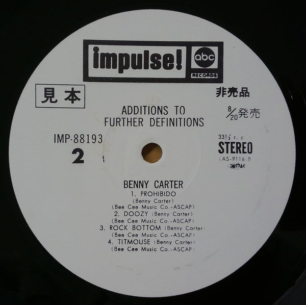 Benny Carter - Additions To Further Definitions (LP, Album, Promo, RE)