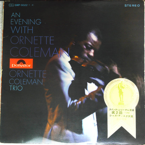 The Ornette Coleman Trio - An Evening With Ornette Coleman(2xLP, Al...