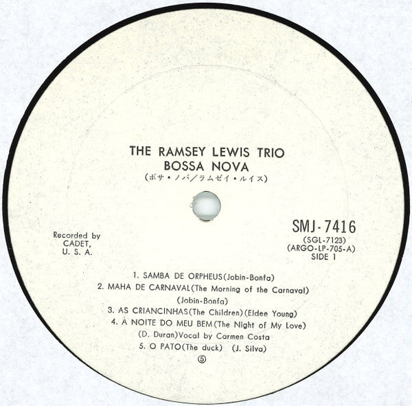 The Ramsey Lewis Trio - Bossa Nova (LP, Album, Promo)
