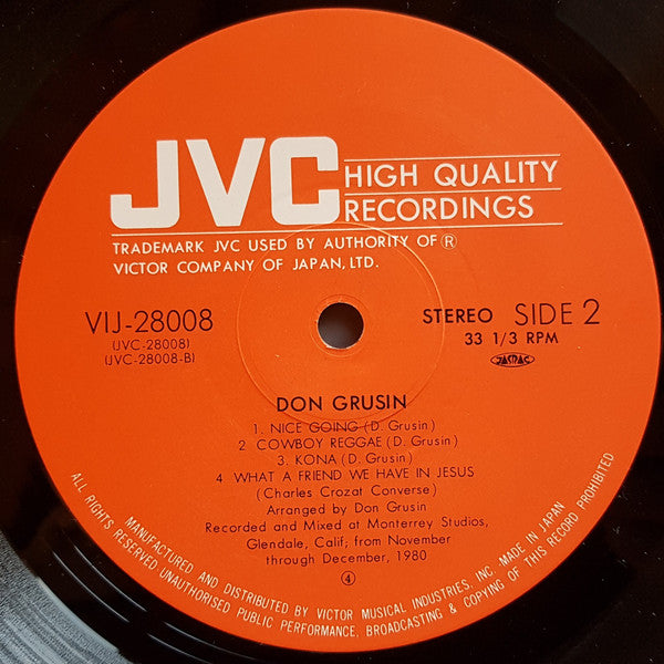 Don Grusin - Don Grusin (LP, Album)