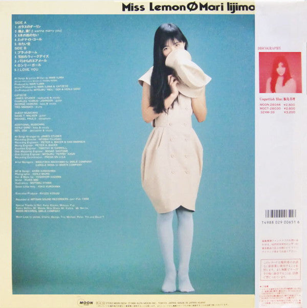 Mari Iijima - Miss Lemon (LP, Album)