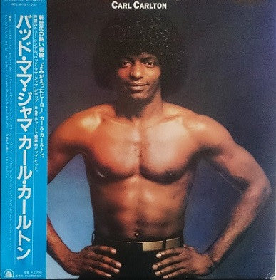 Carl Carlton - Carl Carlton (LP, Album)