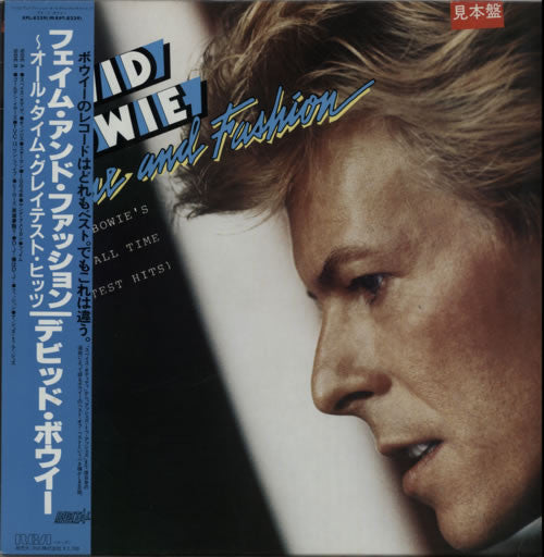 David Bowie - Fame And Fashion (LP, Comp, Promo)