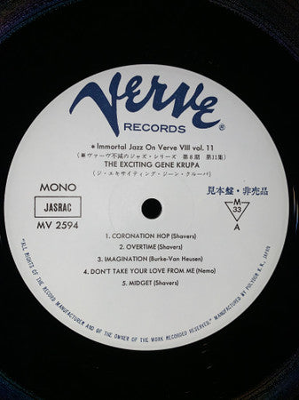 Gene Krupa - The Exciting Gene Krupa (LP, Mono, Promo, RE)