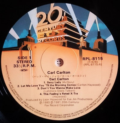 Carl Carlton - Carl Carlton (LP, Album)