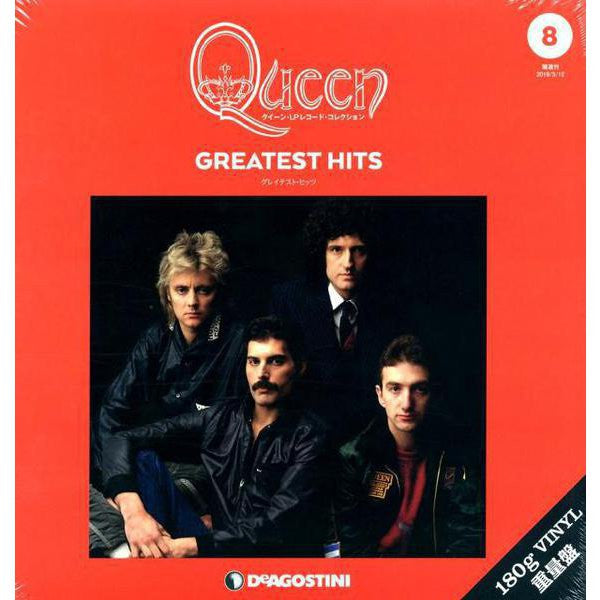Queen - Greatest Hits (2xLP, Comp, RE)