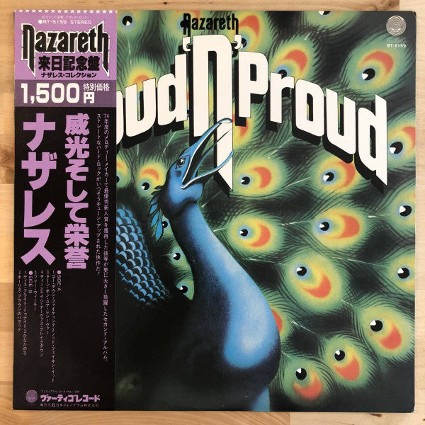 Nazareth (2) - Loud'N'Proud (LP, Album, RE)