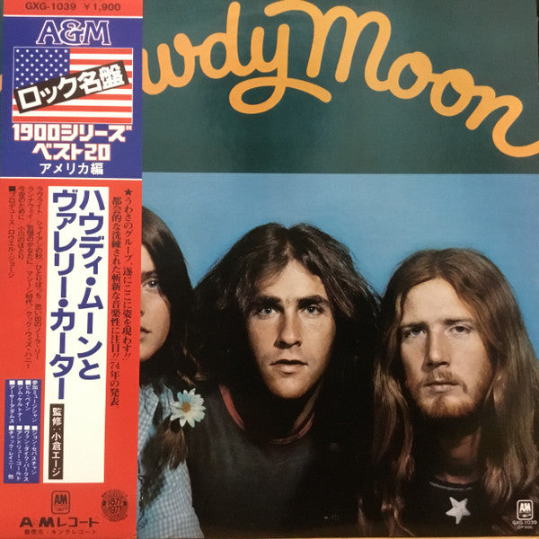 Howdy Moon - Howdy Moon (LP, Album)