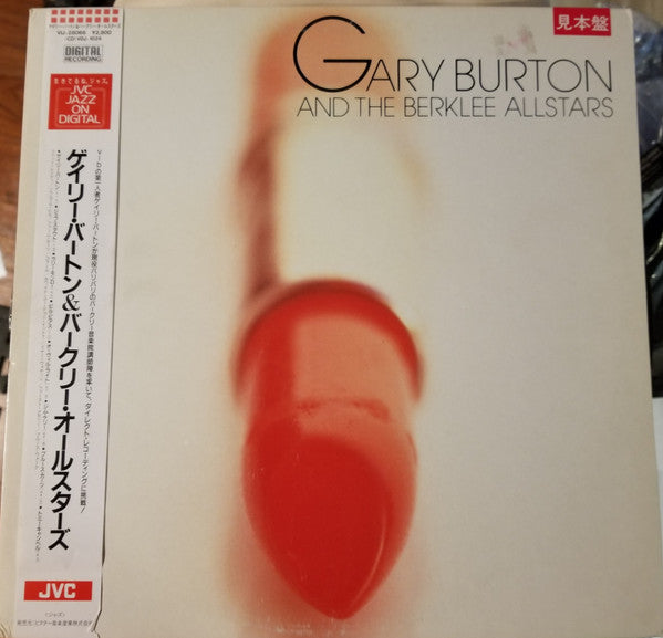 Gary Burton - Gary Burton And The Berklee All-Stars(LP, Album)