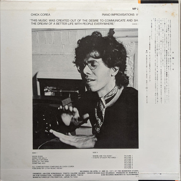 Chick Corea - Piano Improvisations Vol. 1 (LP, Album)