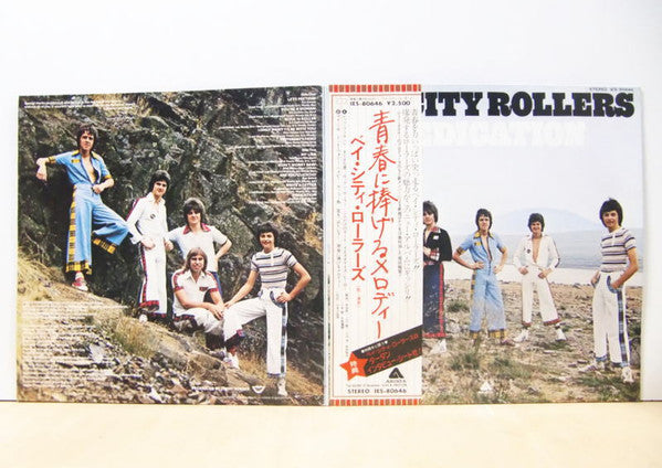 Bay City Rollers - Dedication (LP, Album, 1st)
