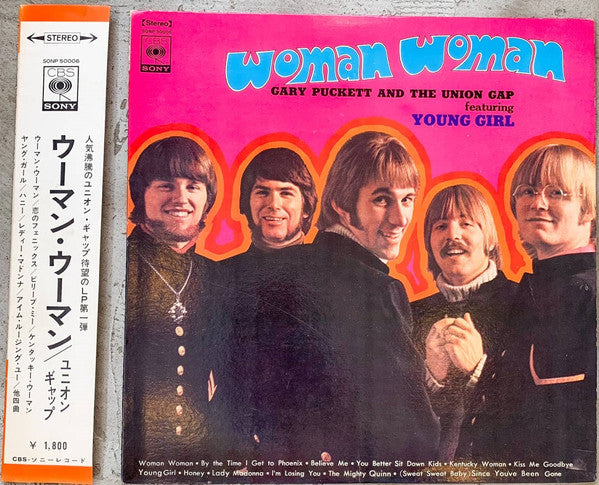 Gary Puckett & The Union Gap - Woman, Woman (LP, Album)