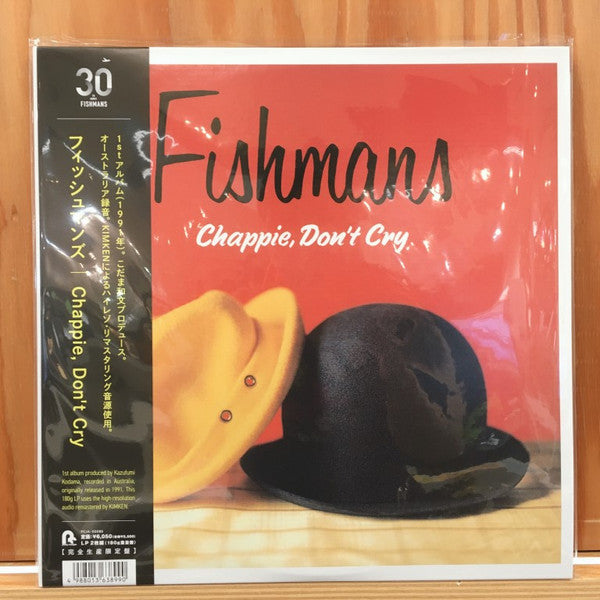 Fishmans - Chappie, Don't Cry (2xLP, Album, Ltd, RE, RM, 180)