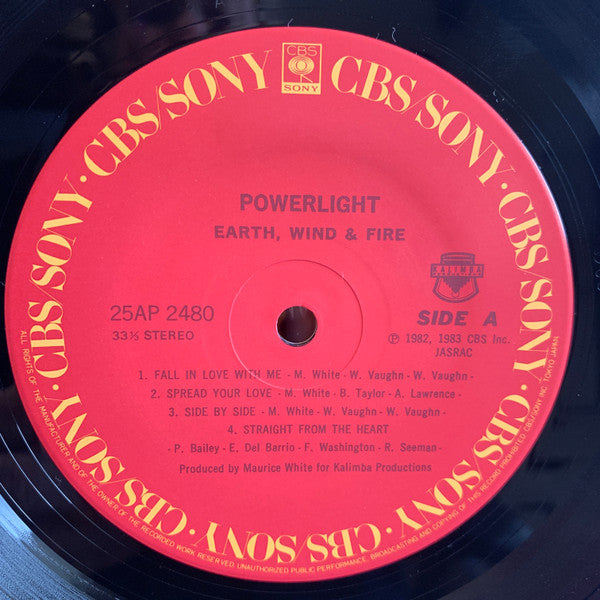 Earth, Wind & Fire - Powerlight (LP, Album, Cap)