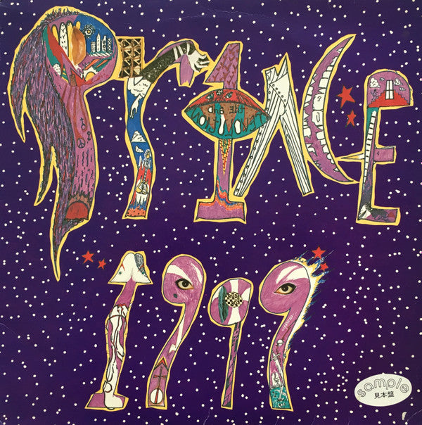 Prince - 1999 (2xLP, Album, Promo)