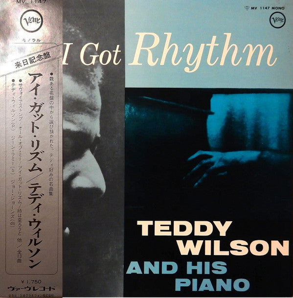 Teddy Wilson - I Got Rhythm (LP, Mono, RE)