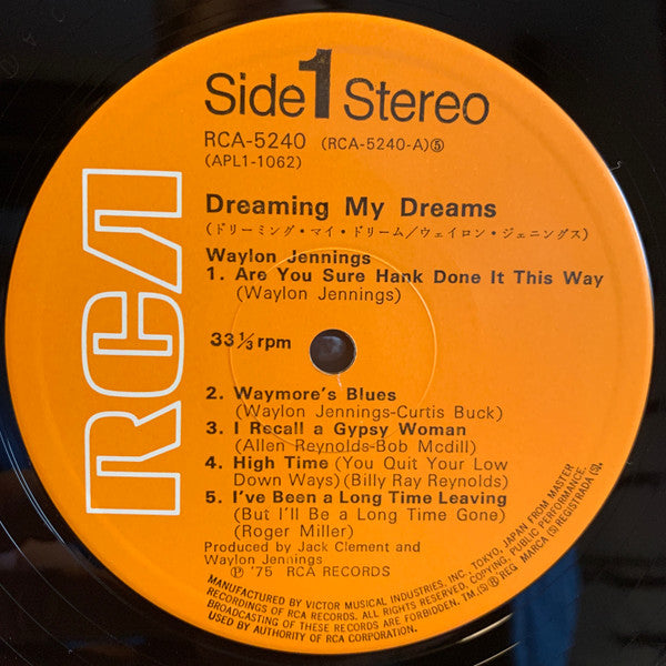 Waylon* - Dreaming My Dreams (LP, Album)