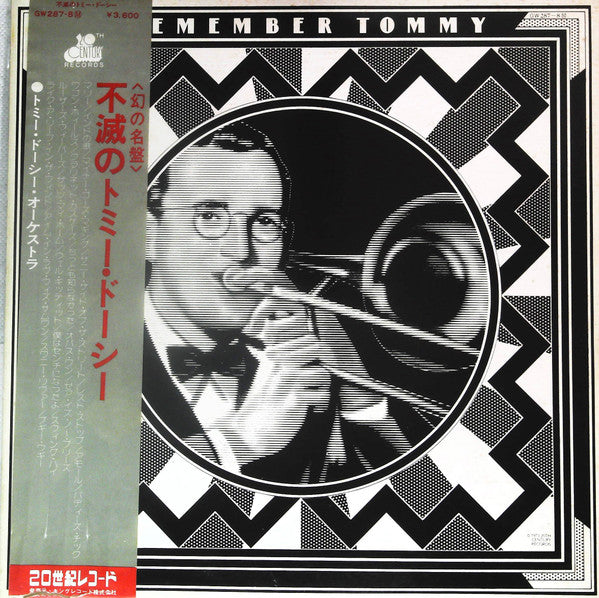 Tommy Dorsey - Remember Tommy (2xLP, Comp, Promo)