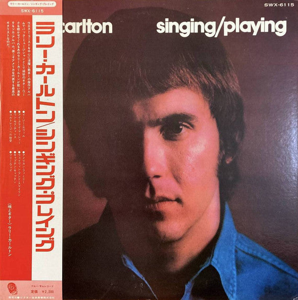 Larry Carlton - Singing / Playing (LP, Album,  )