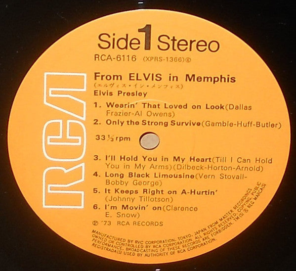 Elvis Presley - From Elvis In Memphis (LP, Album, RE)