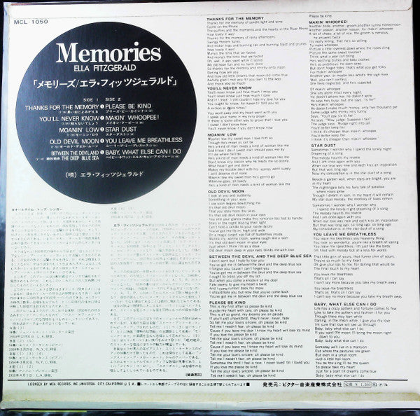 Ella Fitzgerald - Memories (LP, Comp, Mono)