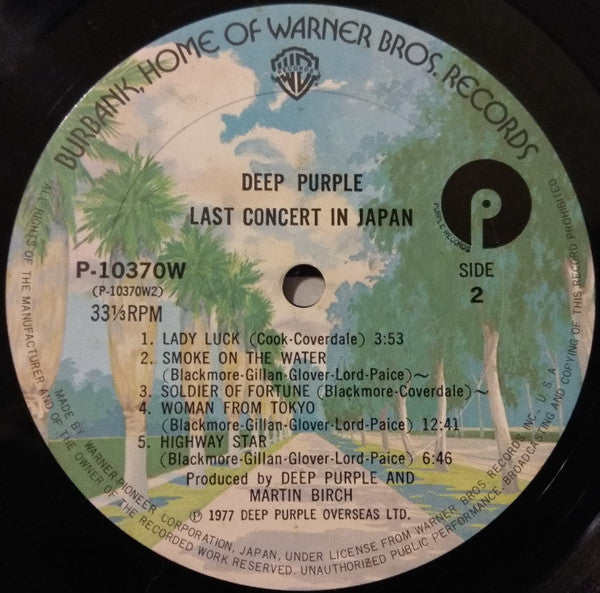 Deep Purple - Last Concert In Japan (LP, Album)