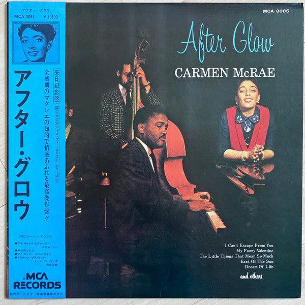 Carmen McRae - After Glow (LP, Album, Mono)