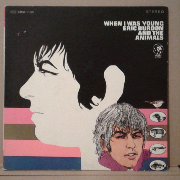Eric Burdon And The Animals* - When I Was Young  (LP, Comp, Promo)