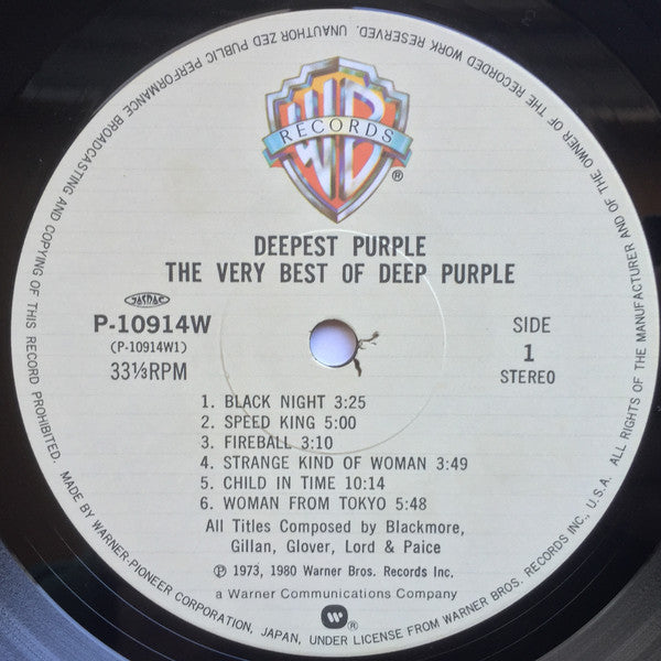 Deep Purple - Deepest Purple (The Very Best Of Deep Purple) (LP, Comp)