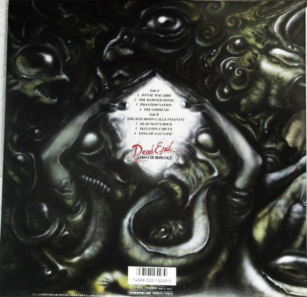 Dead End (10) - Ghost Of Romance (LP, Album, Promo, Gat)