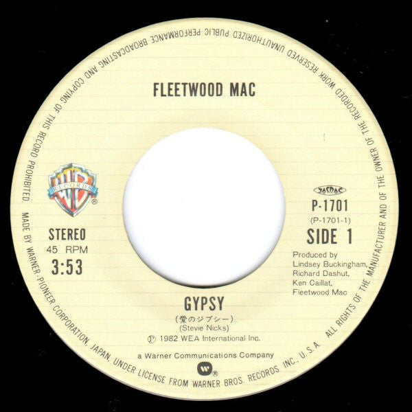 Fleetwood Mac = フリートウッド・マック* - 愛のジプシー = Gypsy (7"", Single)