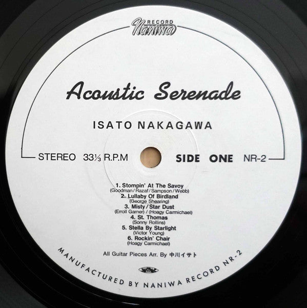 Isato Nakagawa - Acoustic Serenade (LP, Album)