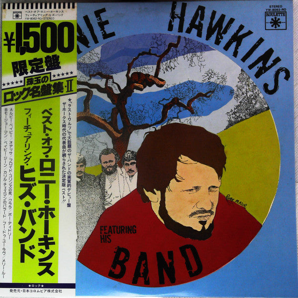 Ronnie Hawkins - The Best Of Ronnie Hawkins(LP, Comp, Ltd)