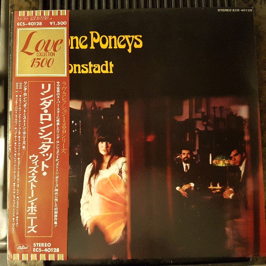 The Stone Poneys - The Stone Poneys Featuring Linda Ronstadt(LP, Al...