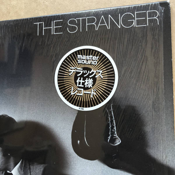 Billy Joel - The Stranger (LP, Album, RE, RM, Hal)