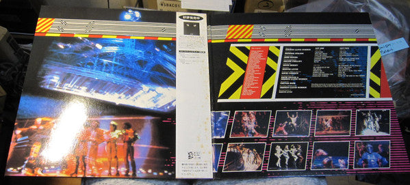 Andrew Lloyd Webber - Starlight Express(2xLP, Album, Gat)