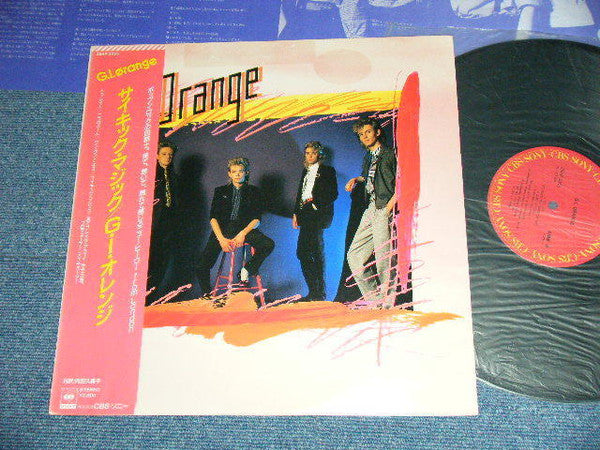 G.I. Orange - G.I. Orange (LP, Album)
