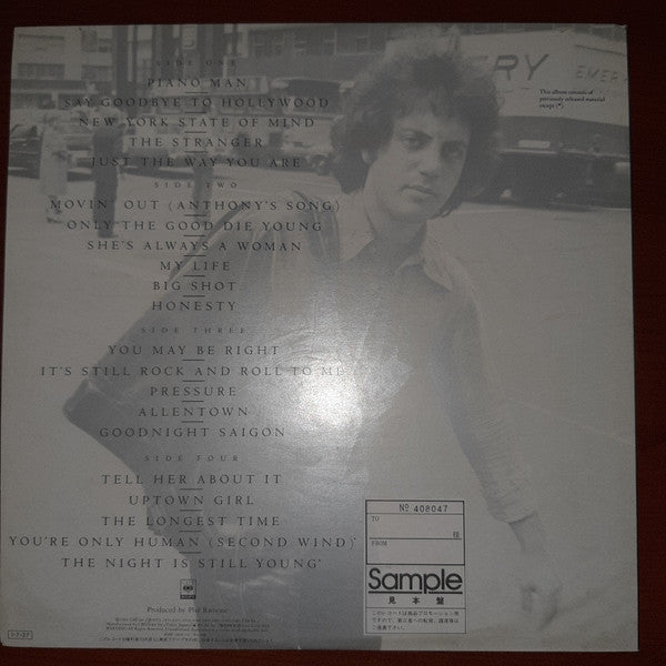 Billy Joel - Greatest Hits Volume I & Volume II(2xLP, Comp, Promo, ...