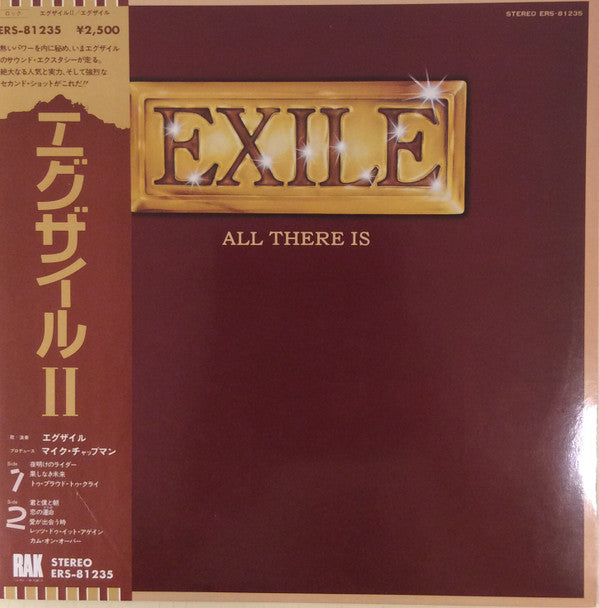 Exile (7) - All There Is (LP, Album)